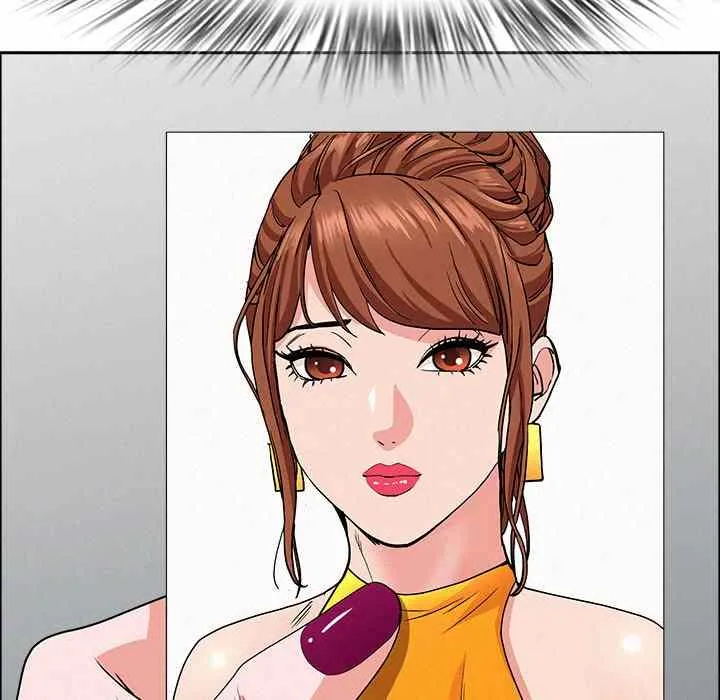 Her Bodyguard — Chapter 23 — Page 64