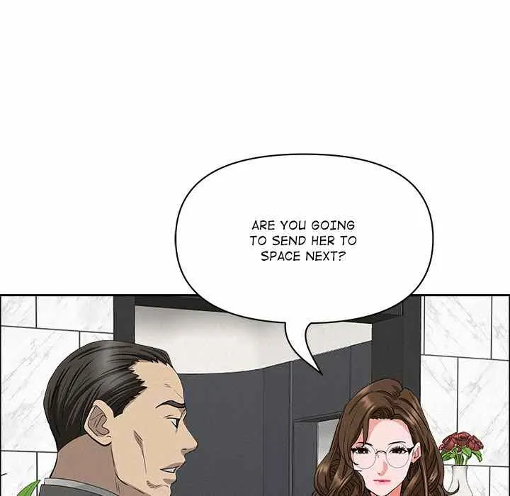 Her Bodyguard — Chapter 23 — Page 81