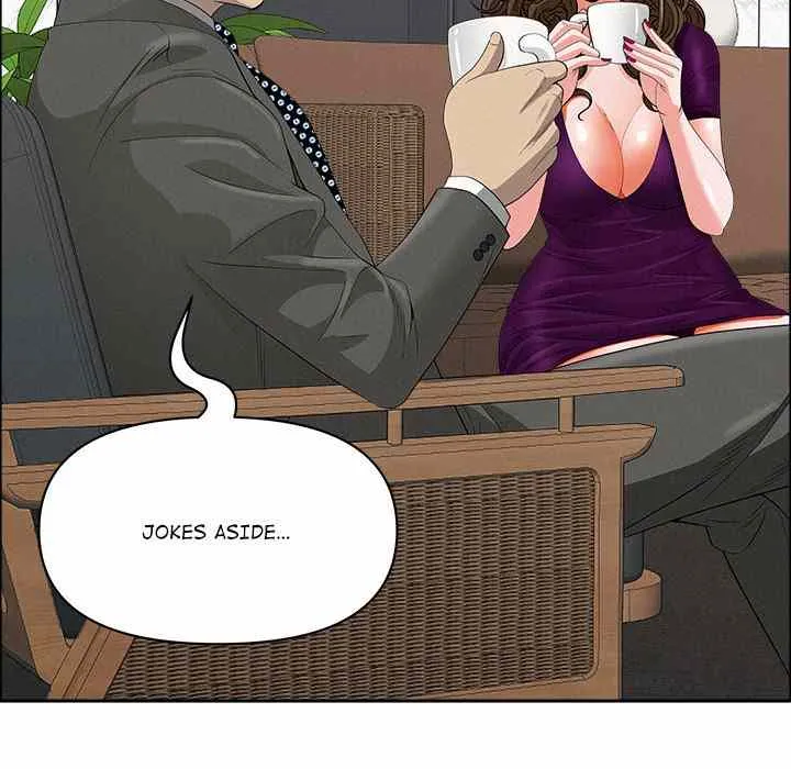 Her Bodyguard — Chapter 23 — Page 82