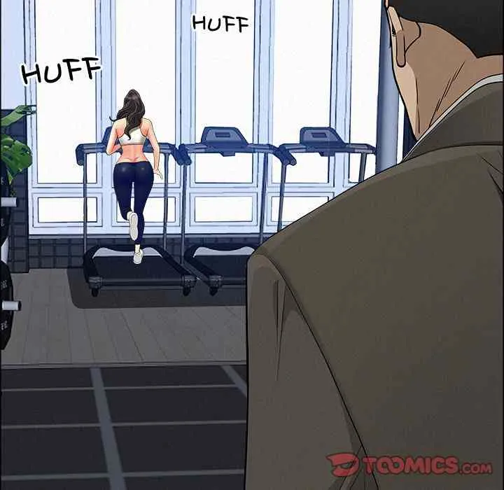 Her Bodyguard — Chapter 23 — Page 93