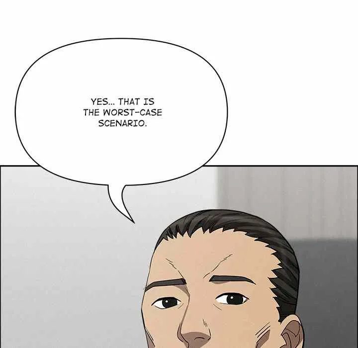Her Bodyguard — Chapter 23 — Page 126