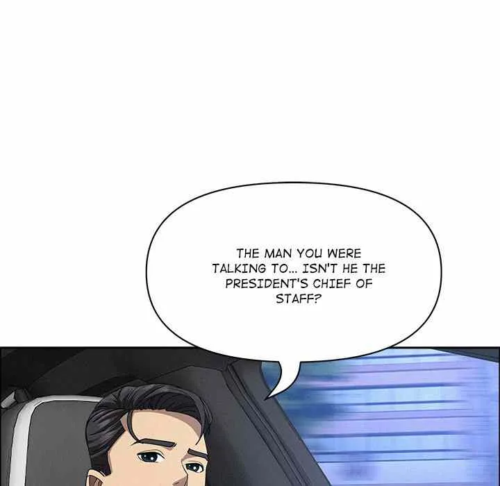 Her Bodyguard — Chapter 23 — Page 143