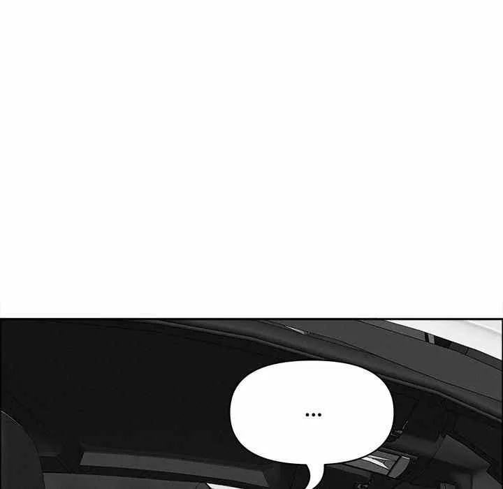Her Bodyguard — Chapter 23 — Page 159