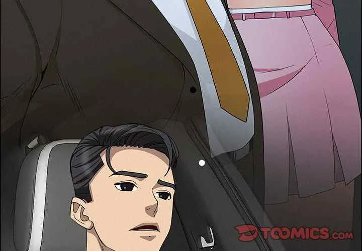 Her Bodyguard — Chapter 24 — Page 3
