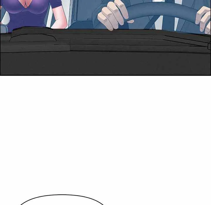 Her Bodyguard — Chapter 24 — Page 8