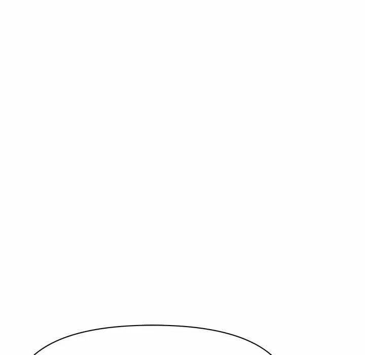 Her Bodyguard — Chapter 24 — Page 14