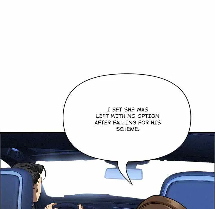 Her Bodyguard — Chapter 24 — Page 17