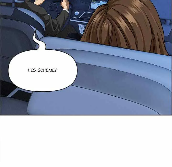 Her Bodyguard — Chapter 24 — Page 18
