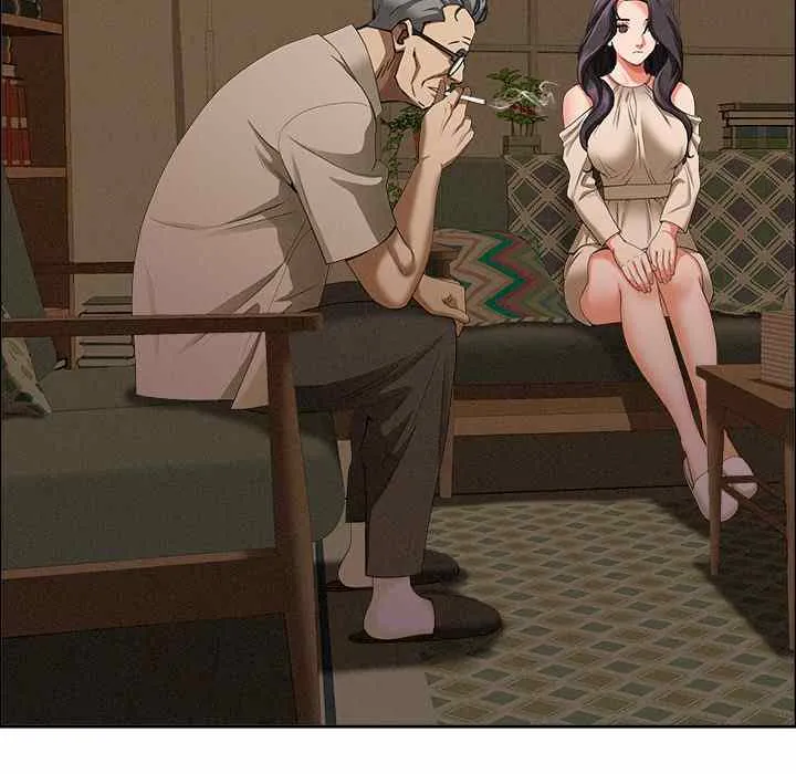 Her Bodyguard — Chapter 24 — Page 44