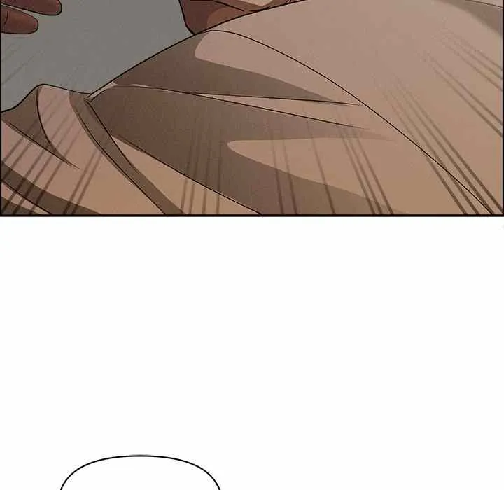 Her Bodyguard — Chapter 24 — Page 57