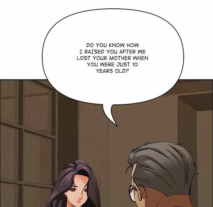 Her Bodyguard — Chapter 24 — Page 60