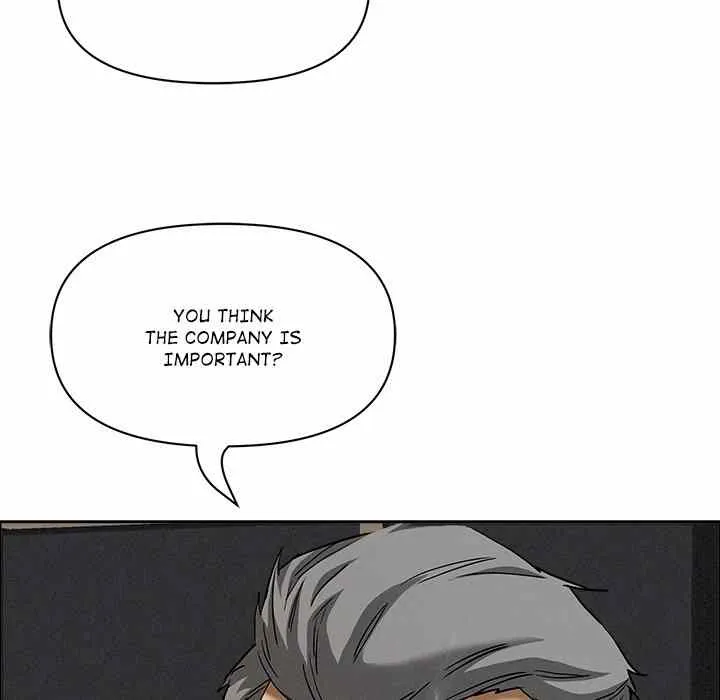 Her Bodyguard — Chapter 24 — Page 64