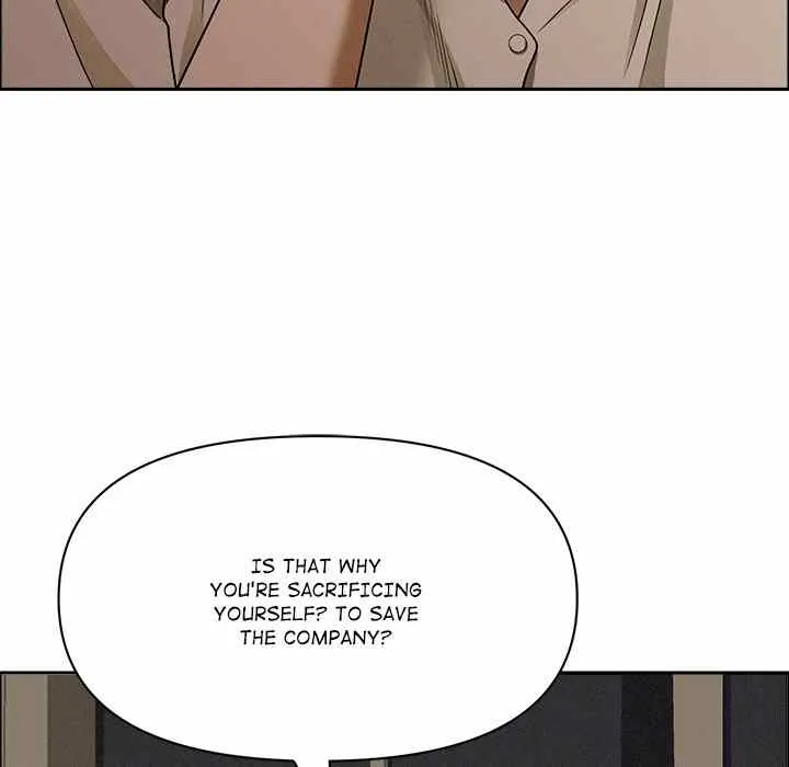Her Bodyguard — Chapter 24 — Page 66