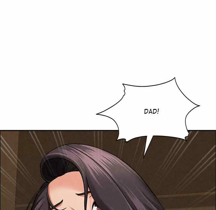 Her Bodyguard — Chapter 24 — Page 79