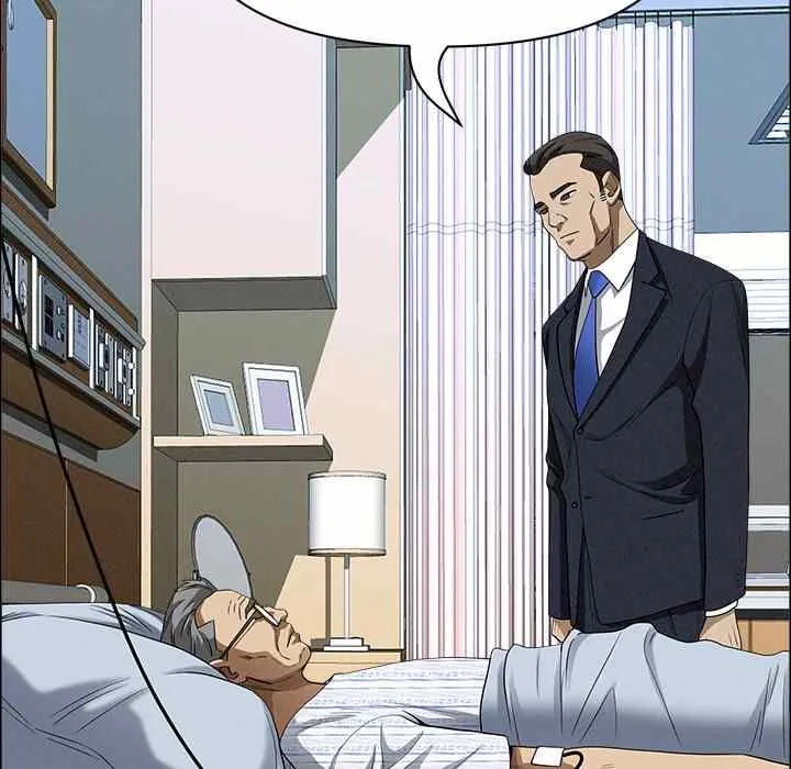 Her Bodyguard — Chapter 24 — Page 85