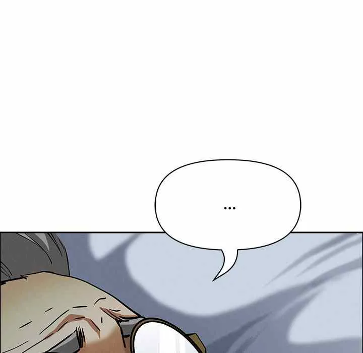 Her Bodyguard — Chapter 24 — Page 89