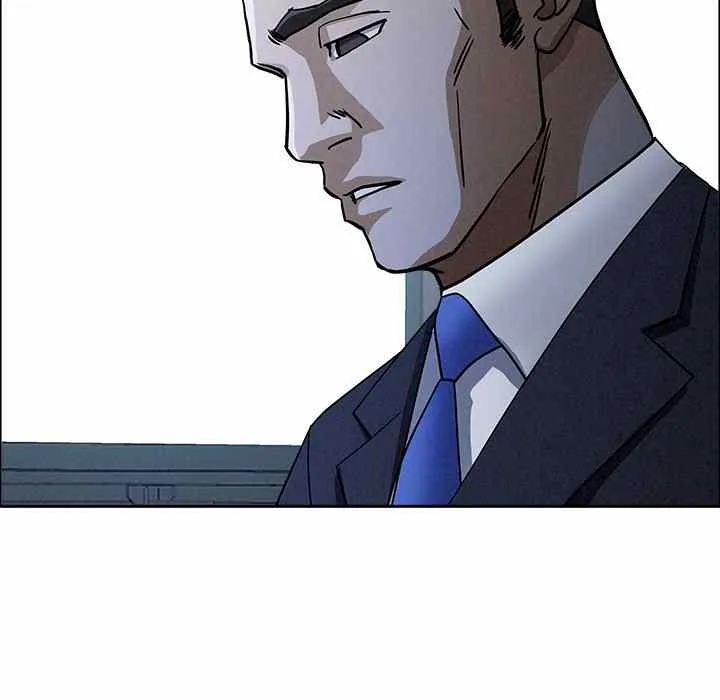 Her Bodyguard — Chapter 24 — Page 98