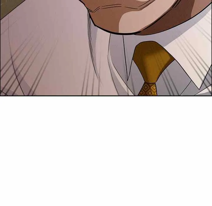 Her Bodyguard — Chapter 24 — Page 106