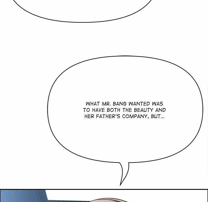 Her Bodyguard — Chapter 24 — Page 111