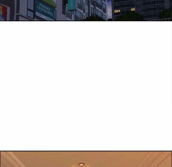 Her Bodyguard — Chapter 24 — Page 123