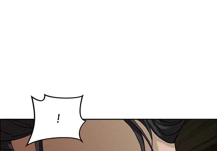 Her Bodyguard — Chapter 25 — Page 1