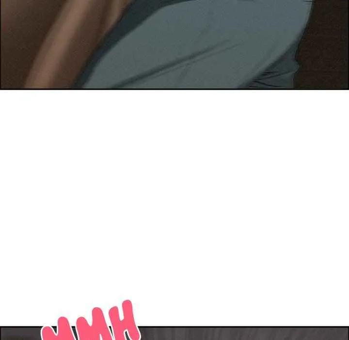 Her Bodyguard — Chapter 25 — Page 6