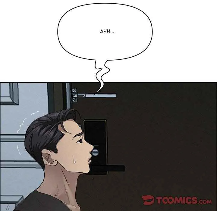 Her Bodyguard — Chapter 25 — Page 20