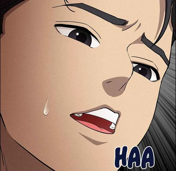 Her Bodyguard — Chapter 25 — Page 25