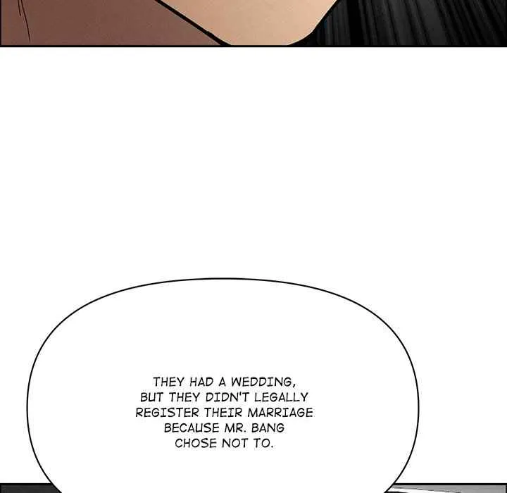 Her Bodyguard — Chapter 25 — Page 26