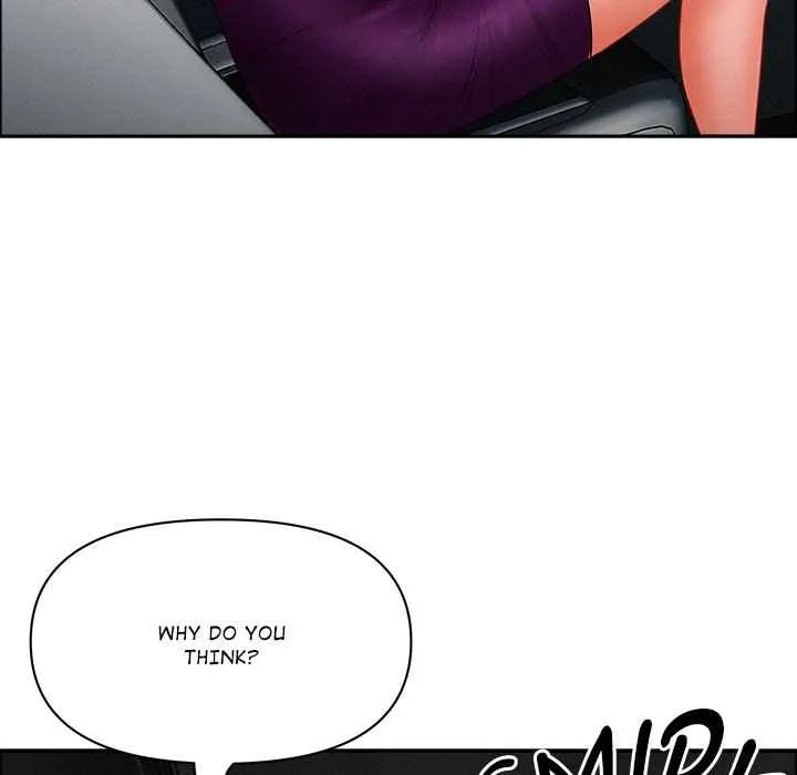 Her Bodyguard — Chapter 25 — Page 30