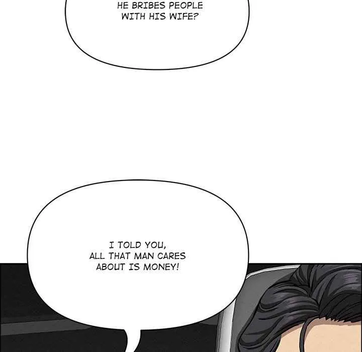 Her Bodyguard — Chapter 25 — Page 34