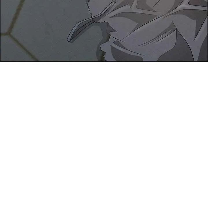 Her Bodyguard — Chapter 25 — Page 84