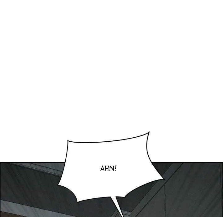 Her Bodyguard — Chapter 25 — Page 107
