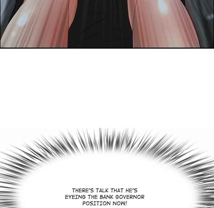Her Bodyguard — Chapter 25 — Page 117