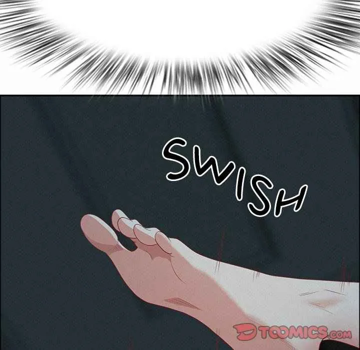 Her Bodyguard — Chapter 25 — Page 118