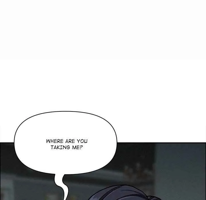 Her Bodyguard — Chapter 25 — Page 126