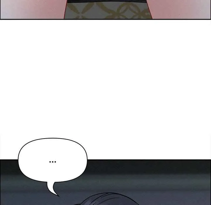 Her Bodyguard — Chapter 25 — Page 156