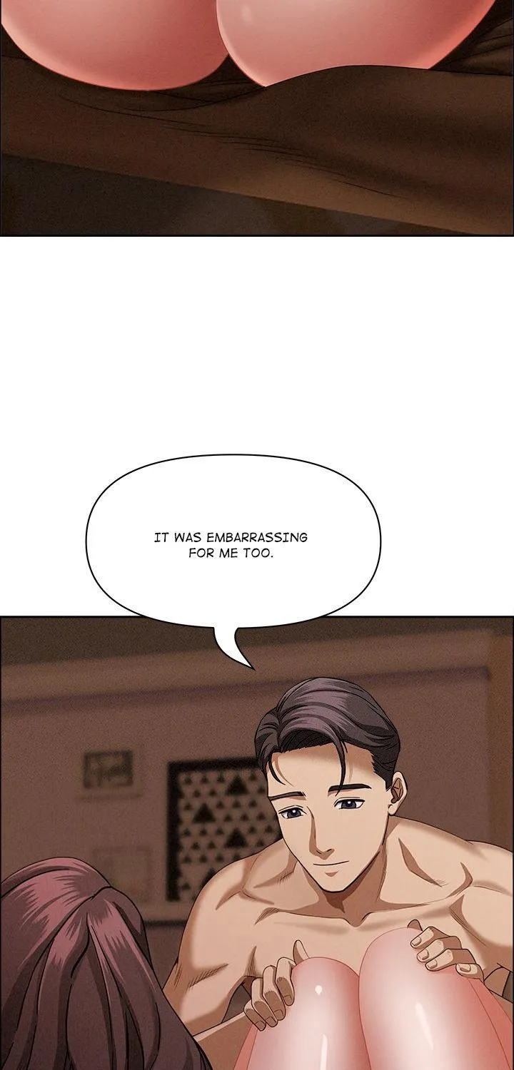 Her Bodyguard — Chapter 26 — Page 9