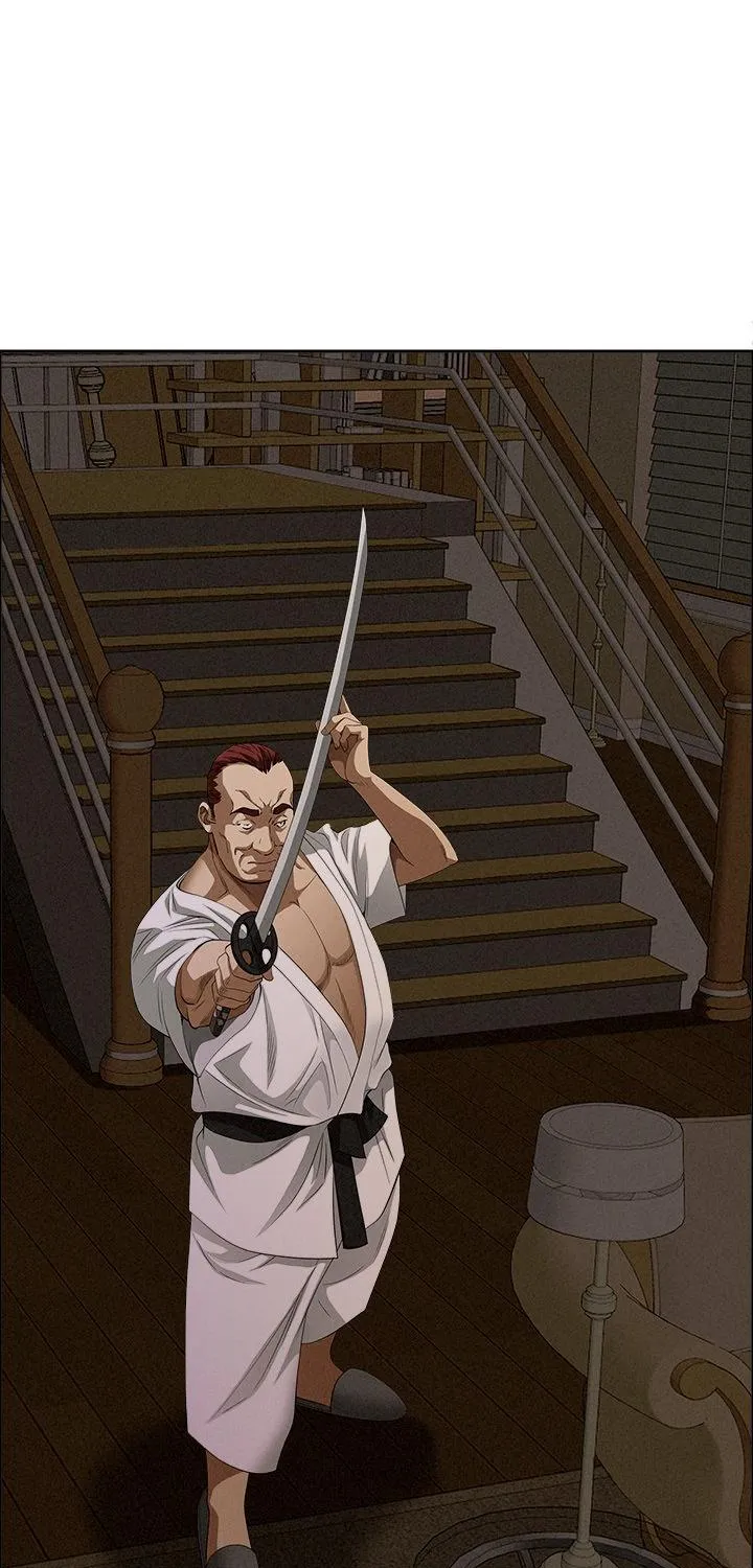 Her Bodyguard — Chapter 26 — Page 29