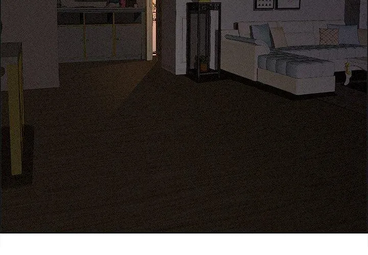 Her Bodyguard — Chapter 26 — Page 76