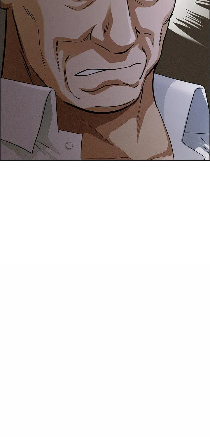 Her Bodyguard — Chapter 26 — Page 101