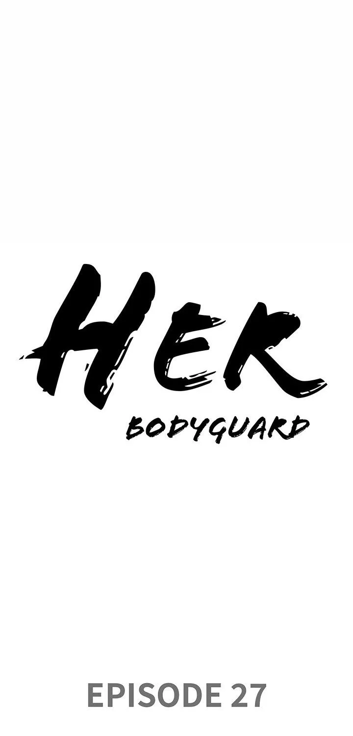 Her Bodyguard — Chapter 27 — Page 5
