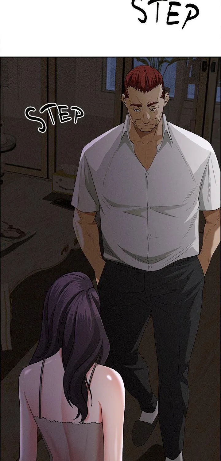 Her Bodyguard — Chapter 27 — Page 13