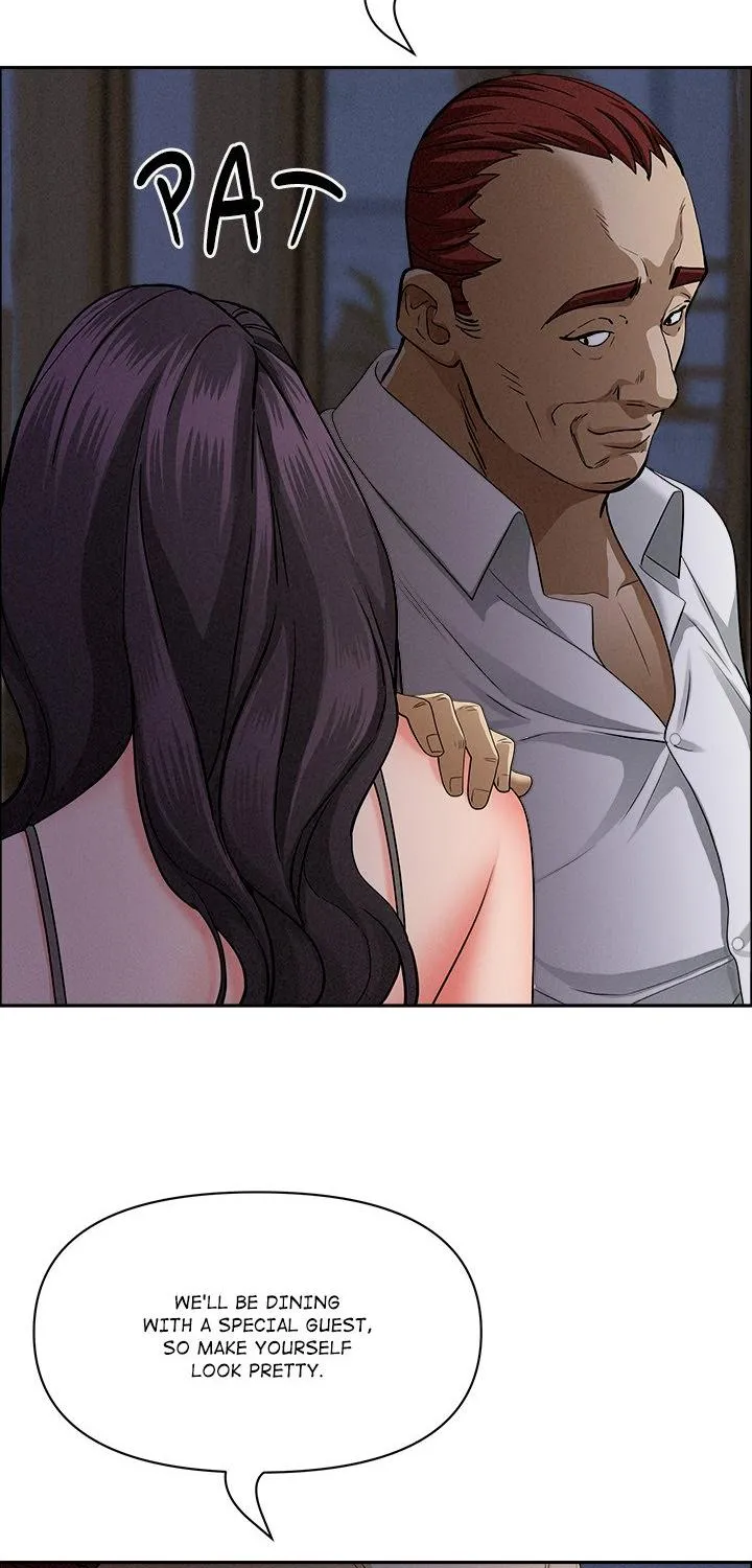 Her Bodyguard — Chapter 27 — Page 17