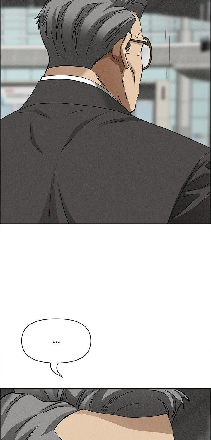 Her Bodyguard — Chapter 27 — Page 41