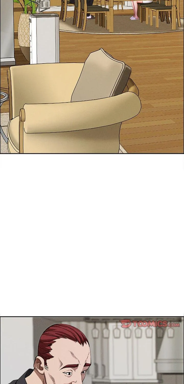 Her Bodyguard — Chapter 27 — Page 51