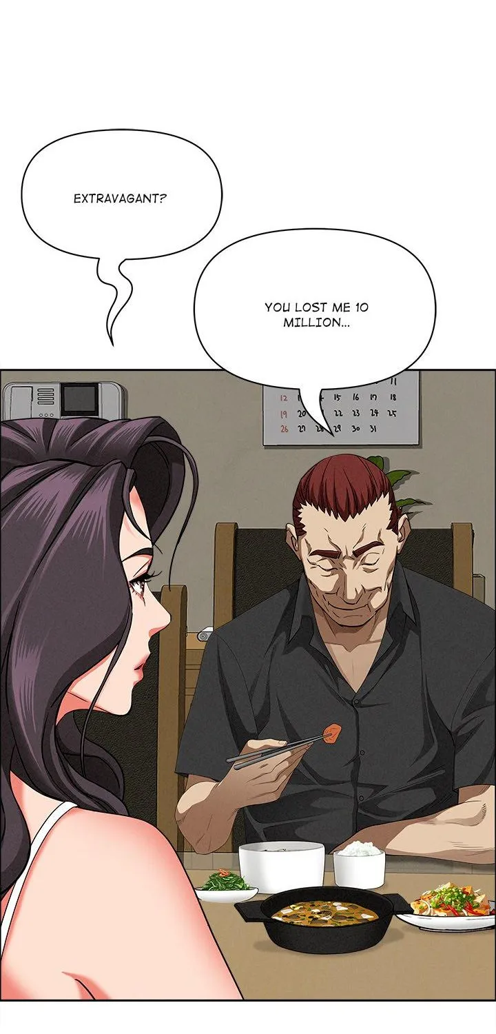 Her Bodyguard — Chapter 27 — Page 58