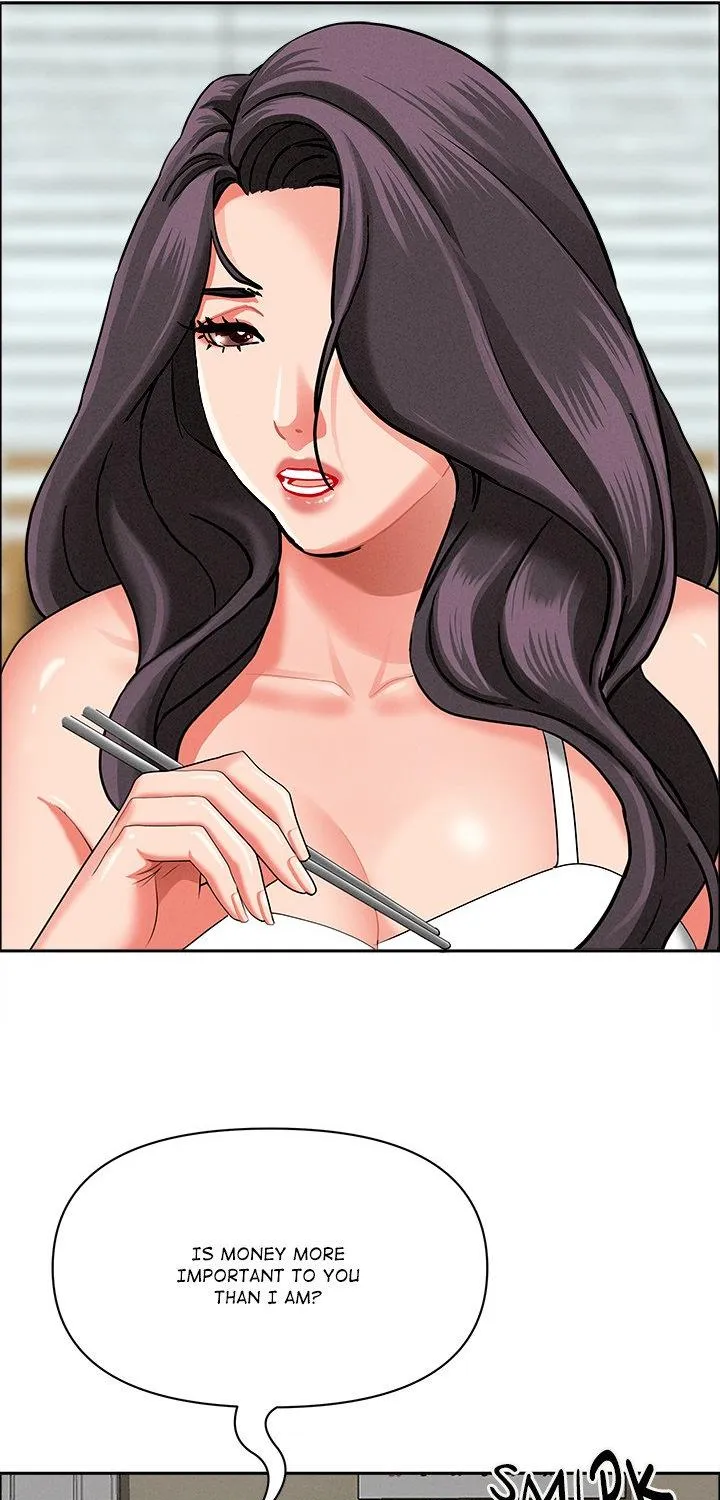 Her Bodyguard — Chapter 27 — Page 61