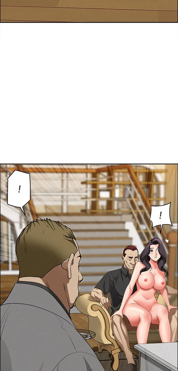 Her Bodyguard — Chapter 27 — Page 77