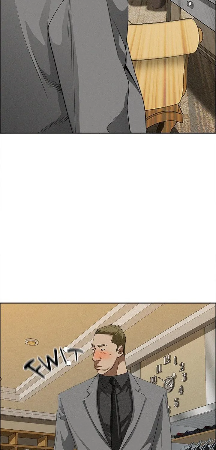 Her Bodyguard — Chapter 27 — Page 78